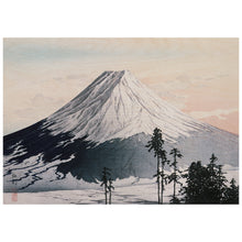 Load image into Gallery viewer, Katsuyama Neighborhood by Hiroaki Takahashi