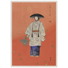 Load image into Gallery viewer, Japanese Lady