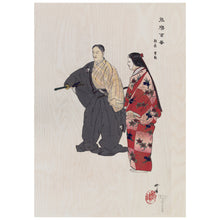 Load image into Gallery viewer, Japanese Actors