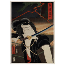 Load image into Gallery viewer, Vintage Portrait Samurai With Sword