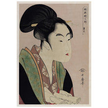 Load image into Gallery viewer, Traditional Japanese Woman