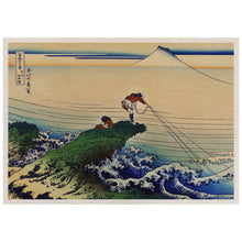 Load image into Gallery viewer, Illustration Of A Fisherman By Hokusai