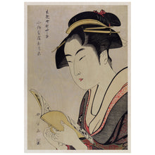 Load image into Gallery viewer, Kobikicho Arayashiki Koiseya Ochie