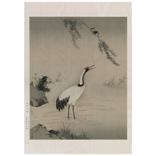 Load image into Gallery viewer, Japanese Crane