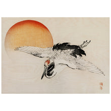 Load image into Gallery viewer, Flying Barn Swallow