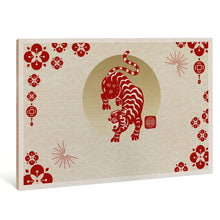 Load image into Gallery viewer, Chinese New Year
