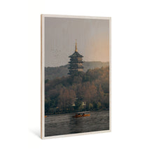 Load image into Gallery viewer, Sunset at Hangzhou