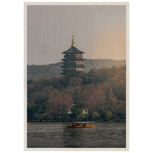 Load image into Gallery viewer, Sunset at Hangzhou