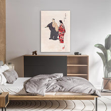 Load image into Gallery viewer, Japanese Actors