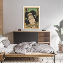 Load image into Gallery viewer, The Actor Nakamura Utaemon Iii