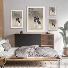 Load image into Gallery viewer, Japanese Warrior