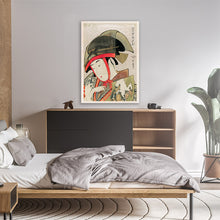 Load image into Gallery viewer, Traditional Japanese Woman