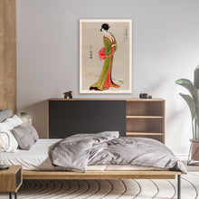 Load image into Gallery viewer, Itsutomi