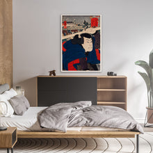 Load image into Gallery viewer, Mukojima Miyamoto Musashi