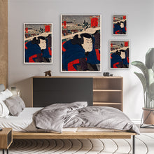 Load image into Gallery viewer, Mukojima Miyamoto Musashi