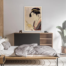 Load image into Gallery viewer, Kobikicho Arayashiki Koiseya Ochie