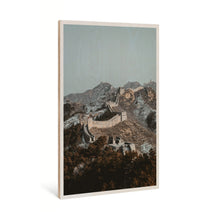 Load image into Gallery viewer, Immense