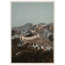 Load image into Gallery viewer, Immense