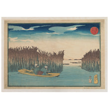 Load image into Gallery viewer, Vintage Japanese Seaweed Gatherers
