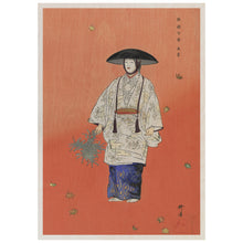 Load image into Gallery viewer, Japanese Lady
