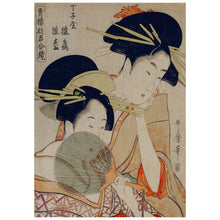 Load image into Gallery viewer, Chojiya Hinazuru Hinamatsu
