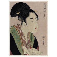 Load image into Gallery viewer, Traditional Japanese Woman
