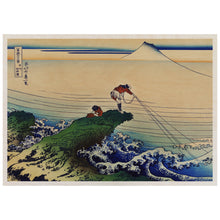 Load image into Gallery viewer, Illustration Of A Fisherman By Hokusai
