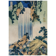 Load image into Gallery viewer, Vintage Yoro Waterfall Illustration

