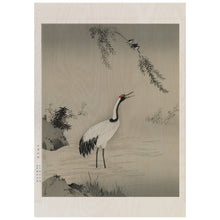 Load image into Gallery viewer, Japanese Crane
